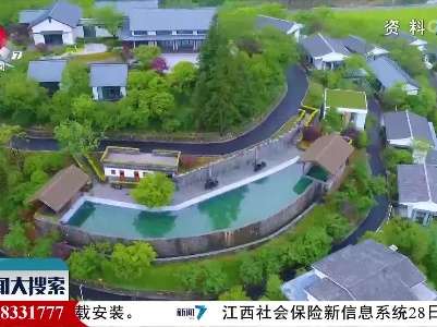 新闻大搜索20211228