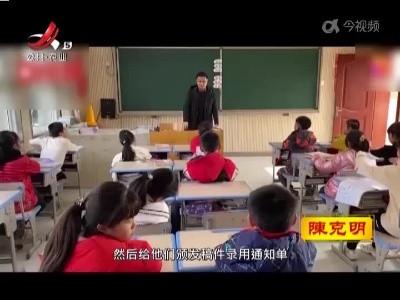 新闻晚高峰20211221