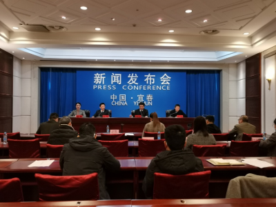 《宜春市“十四五”制造业高质量发展规划》发布