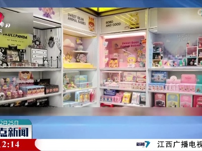 万物皆可盲盒 它到底有什么魔力