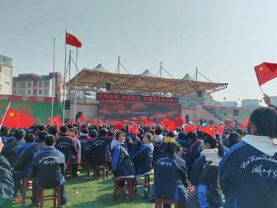 湖口中学这场“庆元旦·迎新年”文艺汇演真精彩！