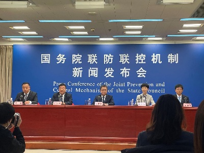 我国本土疫情形势如何？未来防控重点有哪些？这场发布会都讲清楚了