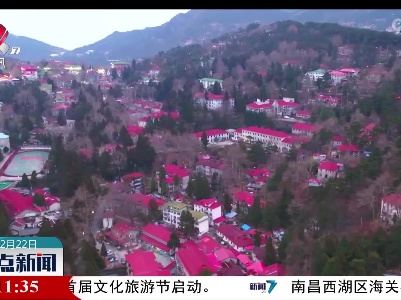 整点新闻20211222 12:00