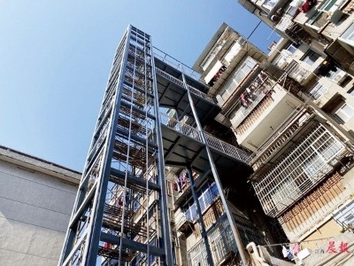 江西五部门联合发文 多举措为老旧小区加装电梯“提速”