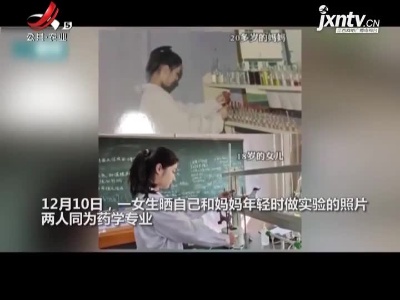 简直一模一样！这张对比照火了
