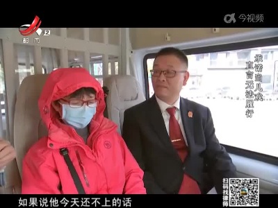晚间800 20211220 难以追讨的借款