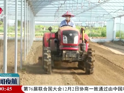 江西省3地获批全国农业社会化服务创新试点县