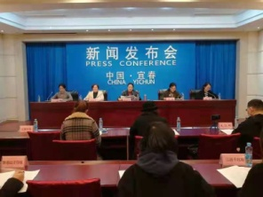 2021年宜春市妇女儿童合法权益维护工作取得新成效