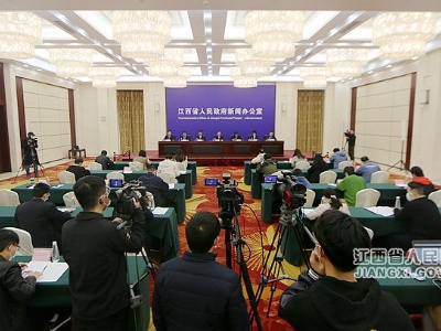 江西省金融支持乡村振兴新闻发布会在南昌举行