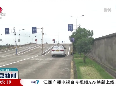 【公安部再推新措施】四项便利驾考领证新措施