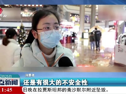 这样的盲盒 靠谱吗