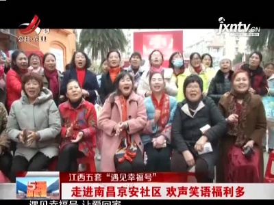 五哥帮忙团20211213