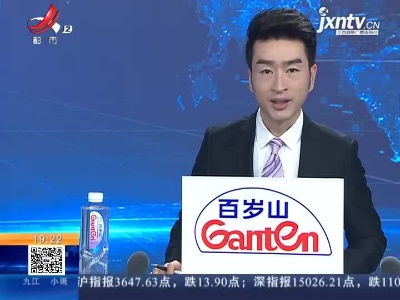 【急难愁盼 我帮你办】南昌东湖：居民爱上种菜 几家欢喜几家愁
