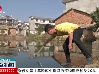 新余：小伙勇救落水儿童