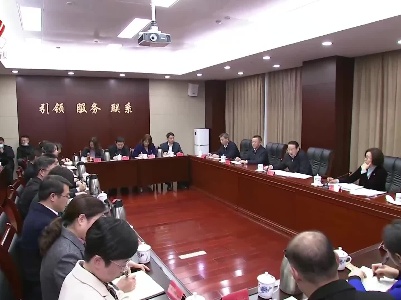 易炼红在调研工青妇工作时强调 奋力推动新时代全省群团工作高质量发展 为建设社会主义现代化江西凝聚强大力量