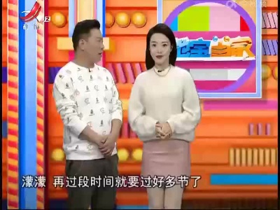 美食搜街——康韵唐朝 火锅酒馆