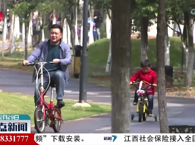 江西大力缓解新市民青年人阶段性住房难