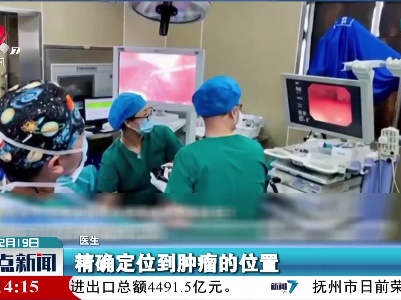 男子长期便秘 靠服药缓解查出肠癌