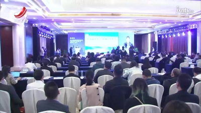 碳达峰碳中和企业家论坛在南昌举行