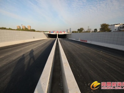 南昌这条隧道传来最新消息！2022年春节前通车