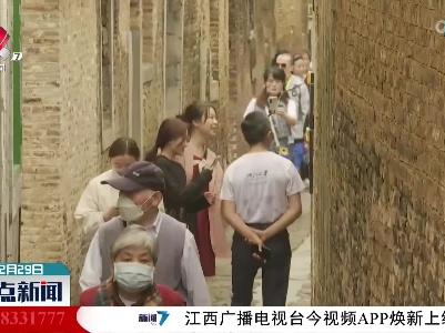 景德镇彭家弄项目获联合国教科文组织亚太地区文化遗产保护类别杰出奖