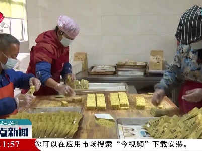 湖口：一口冻米糖 冬日香又甜