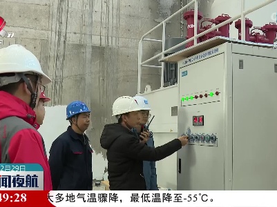 赣江井冈山航电枢纽工程全面投产运营