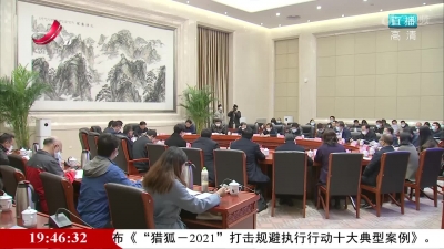 江西省老龄工作委员会第十三次全体会议今天在南昌召开