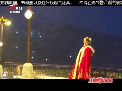 九江：庐山再降雪 匡山冬如玉