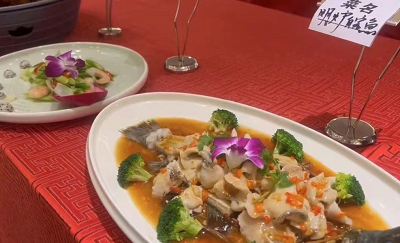 江西上饶：烹饪技师同台竞技 打造赣菜饕餮盛宴