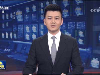 上海松江：打造先进制造业产业集群 加速高质量发展