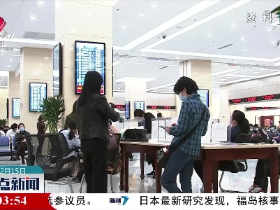江西多项社保业务17日起暂停办理10天