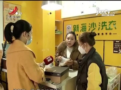 五哥帮忙团20211201