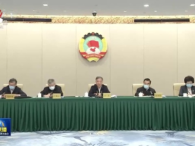 中央电视台《新闻联播》20211213