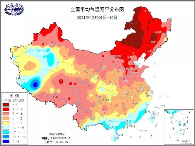 “冷气”效果拉满，全国多地最高温将“对折式”下跌