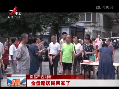 五哥帮忙团20211230