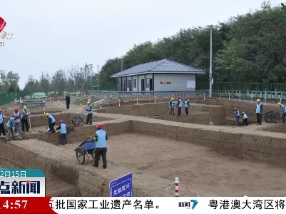 汉文帝的陵墓 找到了！