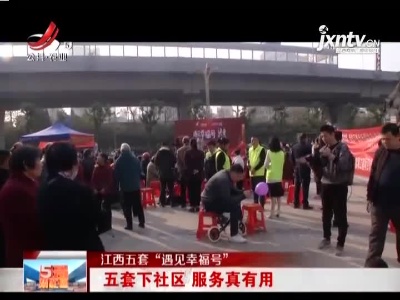 五哥帮忙团20211212