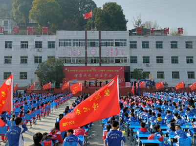 湖口中学举办文化艺术节暨“双减”“五项管理”文艺汇演