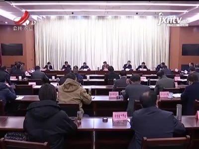 三农要闻20211214