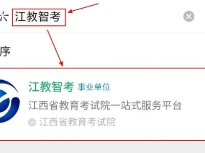 刚刚上线！江西这些证明可以网上立办！ 