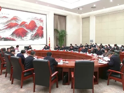 易炼红在省委深改委第十九次会议上强调 以“敢碰硬、勇突破”的担当实干 创造新时代“第一等”的改革业绩 叶建春出席
