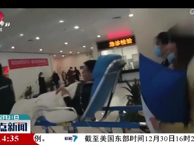 男子突发心梗 交警铁骑上演“生死时速”