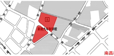 公示！南昌育新学校紫金校区即将开建 为九年制学校
