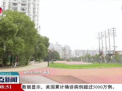 “幸福圆桌会”议出群众幸福来