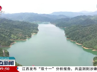 泰和：处理乡村生活污水 秀美河塘碧水长流