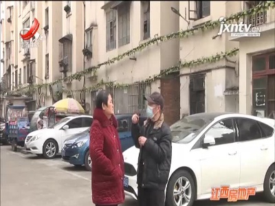 南昌万福寺8号小区：拆迁搁置十二年 业主何时能归家？