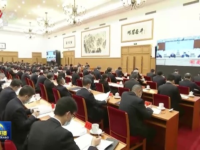 中央电视台《新闻联播》20211226