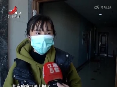 轻信“韩国医生” 整容不成变毁容