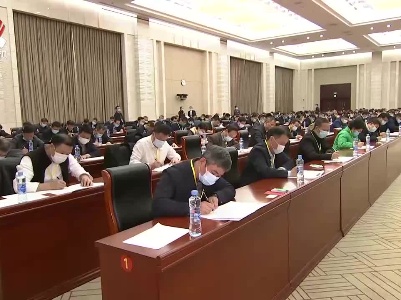 全省2021年度新提任厅级领导干部法律法规知识考试举行